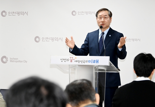 6일, 유정복 시장이 기자회견을 열고 김포시의 서울시 편입과 관련해 입장을 발표하고 있다. 인천시 제공